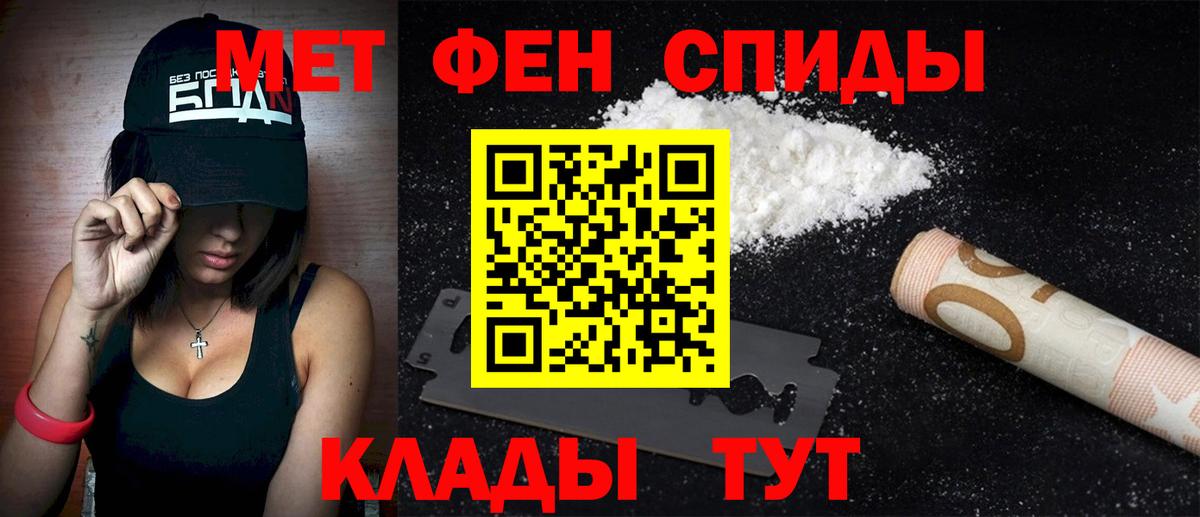 АМФ VHQ  Вход с VPN  АМФ  Отрадный 
