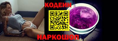 гашиш Славянск-на-Кубани