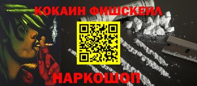 таблы Славгород