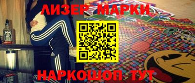 таблы Славгород