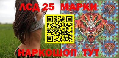 гашиш Славянск-на-Кубани