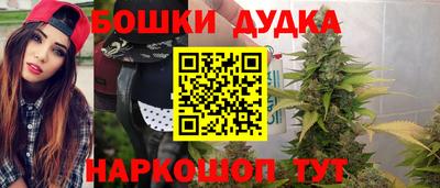 гашиш Славянск-на-Кубани