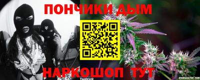 таблы Славгород
