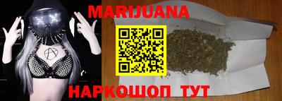 таблы Славгород