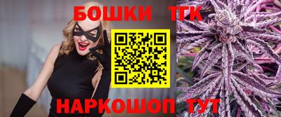 гашиш Славянск-на-Кубани