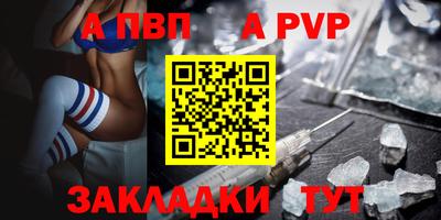 гашиш Славянск-на-Кубани