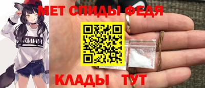 гашиш Славянск-на-Кубани