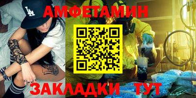 гашиш Славянск-на-Кубани