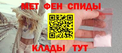гашиш Славянск-на-Кубани