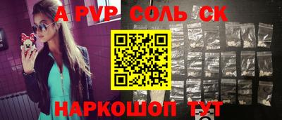 гашиш Славянск-на-Кубани