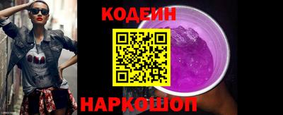 таблы Славгород