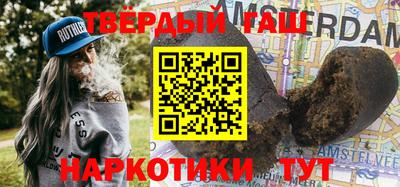 таблы Славгород