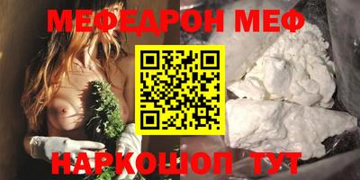 гашиш Славянск-на-Кубани