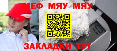 гашиш Славянск-на-Кубани